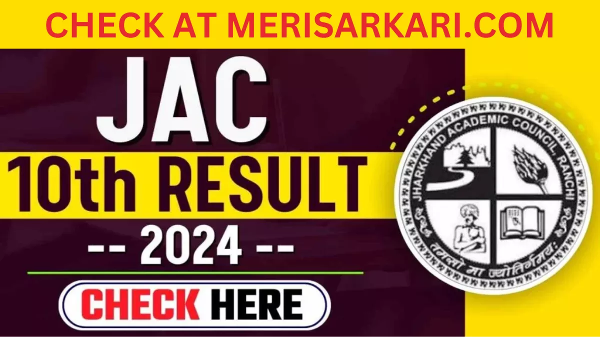 JAC 10TH RESULT 2024